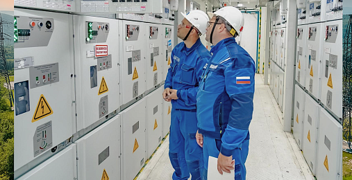 Инновационные обследования